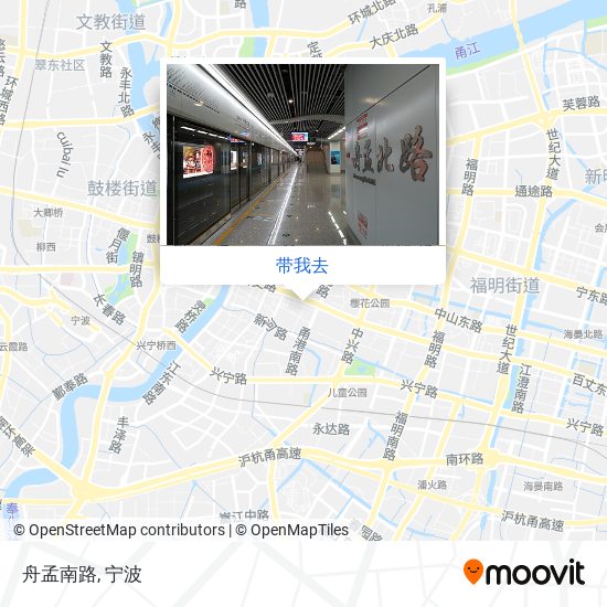 舟孟南路地图