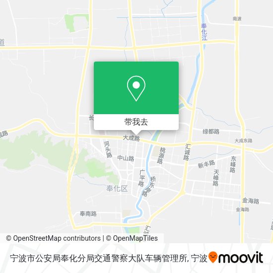 宁波市公安局奉化分局交通警察大队车辆管理所地图