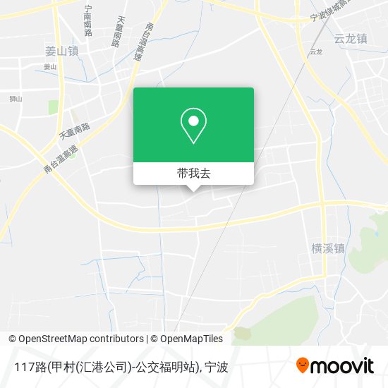 117路(甲村(汇港公司)-公交福明站)地图