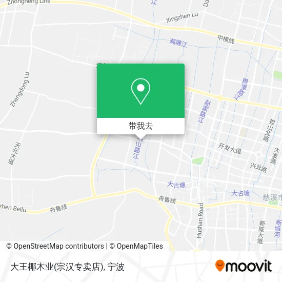 大王椰木业(宗汉专卖店)地图