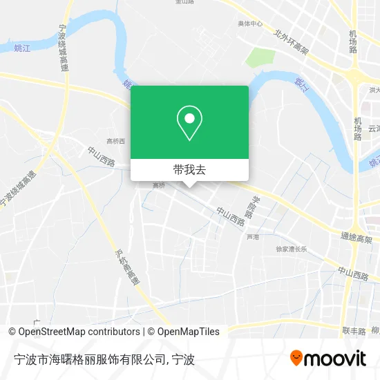 宁波市海曙格丽服饰有限公司地图