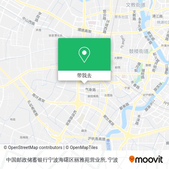 中国邮政储蓄银行宁波海曙区丽雅苑营业所地图