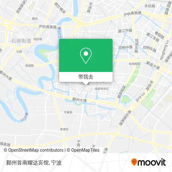 鄞州首南耀达宾馆地图