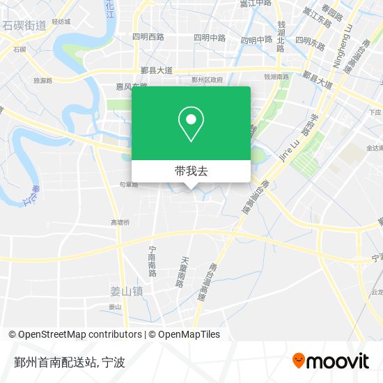 鄞州首南配送站地图