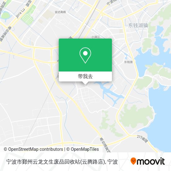 宁波市鄞州云龙文生废品回收站(云腾路店)地图