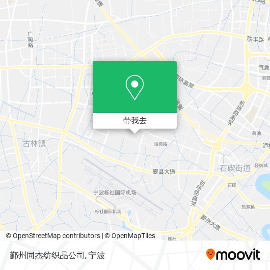 鄞州同杰纺织品公司地图