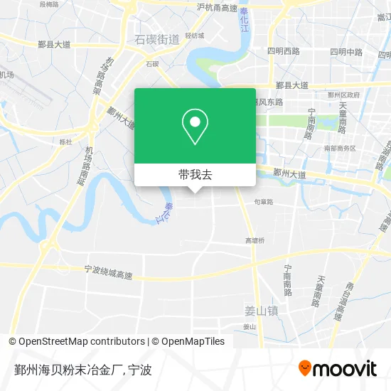 鄞州海贝粉末冶金厂地图