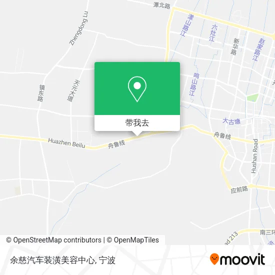 余慈汽车装潢美容中心地图