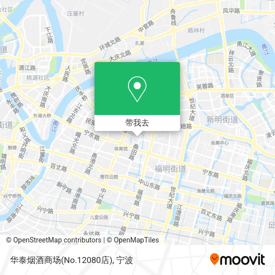 华泰烟酒商场(No.12080店)地图