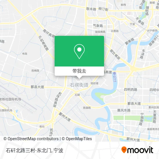 石矸北路三村-东北门地图