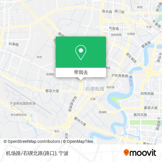 机场路/石碶北路(路口)地图