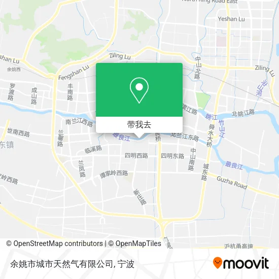 余姚市城市天然气有限公司地图