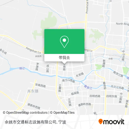 余姚市交通标志设施有限公司地图