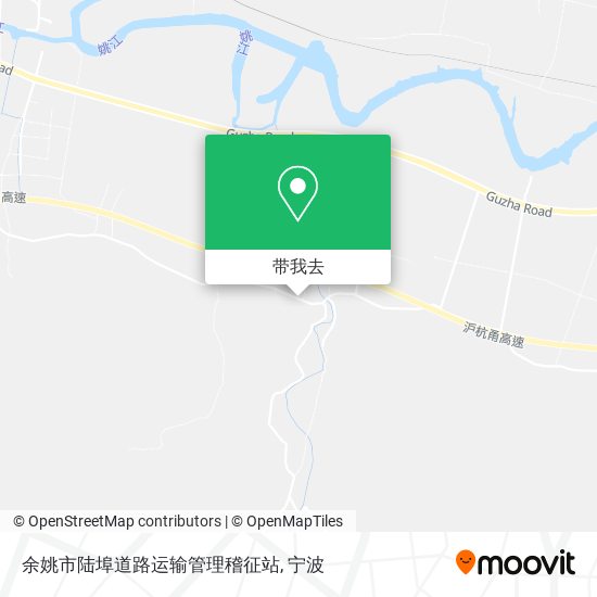 余姚市陆埠道路运输管理稽征站地图