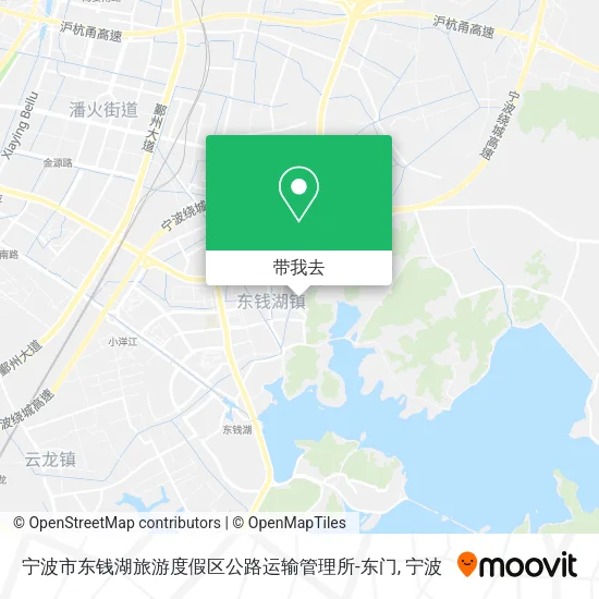 宁波市东钱湖旅游度假区公路运输管理所-东门地图
