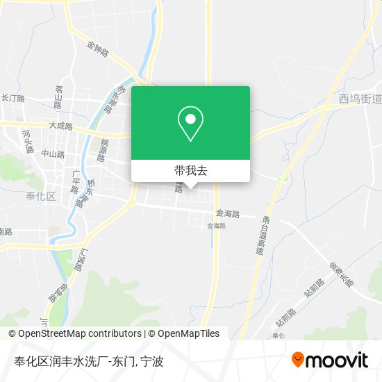 奉化区润丰水洗厂-东门地图
