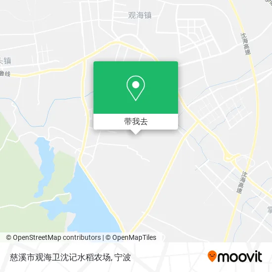 慈溪市观海卫沈记水稻农场地图