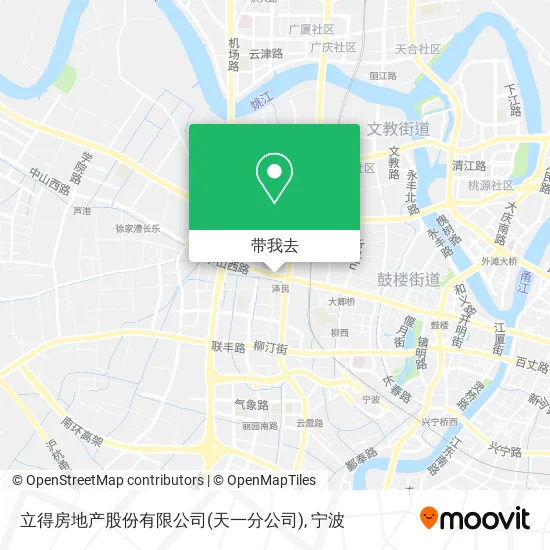 立得房地产股份有限公司(天一分公司)地图