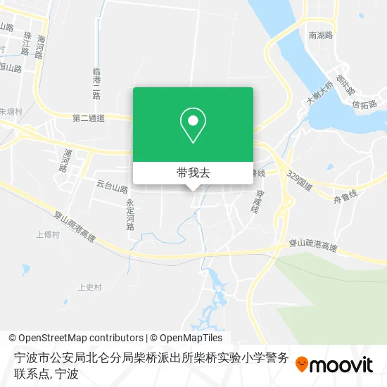 宁波市公安局北仑分局柴桥派出所柴桥实验小学警务联系点地图