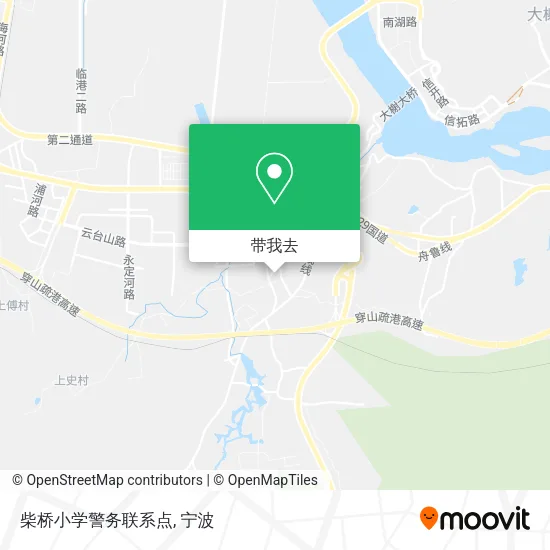 柴桥小学警务联系点地图