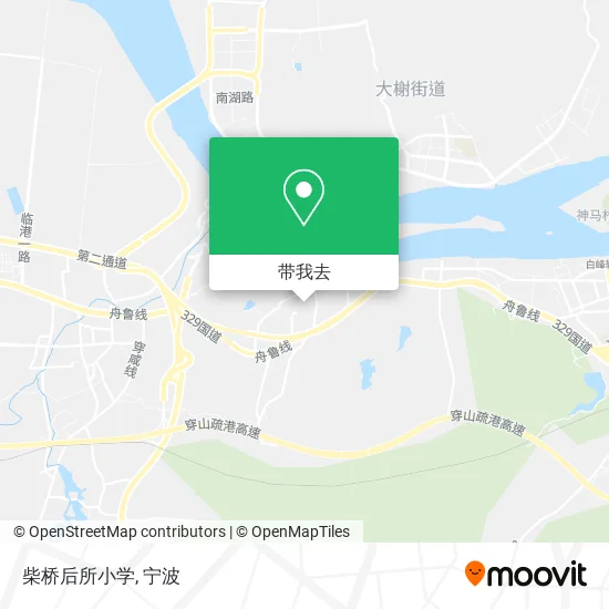 柴桥后所小学地图