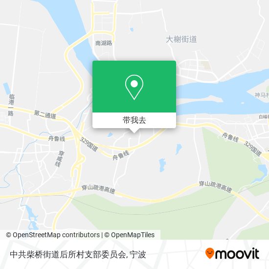 中共柴桥街道后所村支部委员会地图