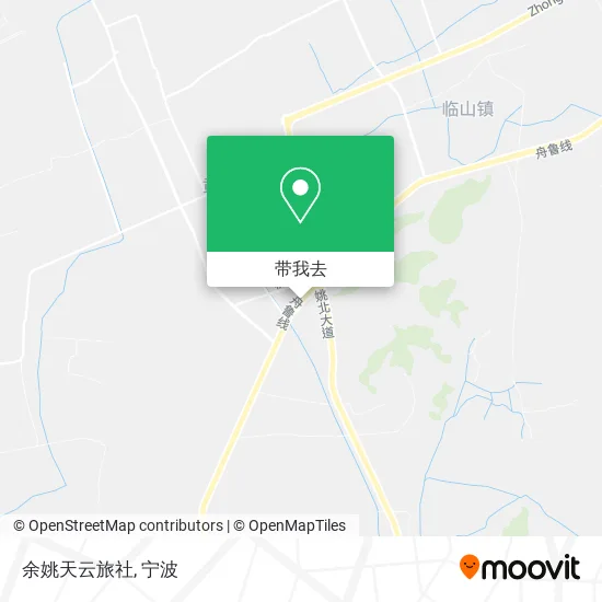 余姚天云旅社地图