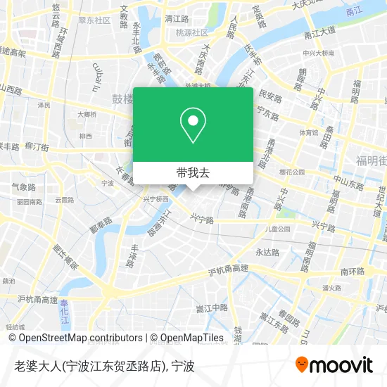 老婆大人(宁波江东贺丞路店)地图