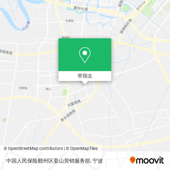 中国人民保险鄞州区姜山营销服务部地图