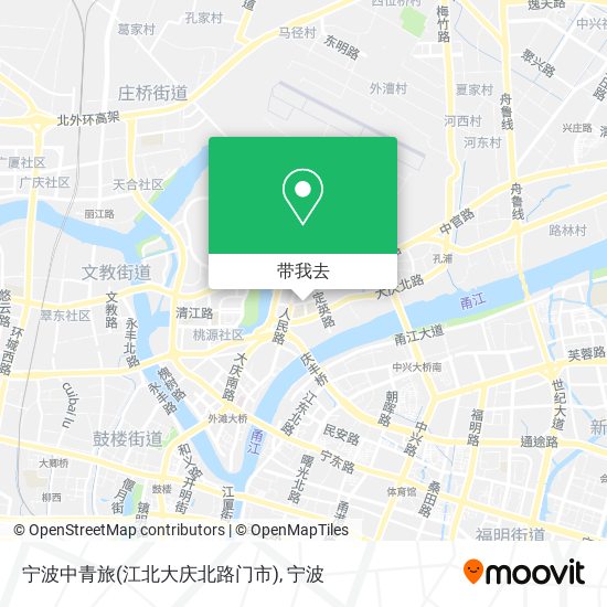 宁波中青旅(江北大庆北路门市)地图