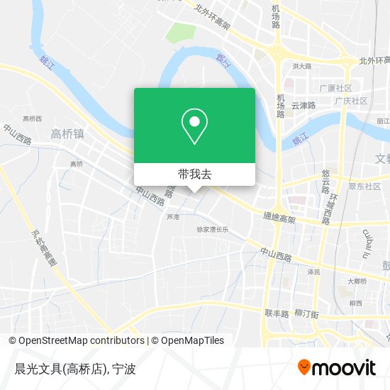 晨光文具(高桥店)地图