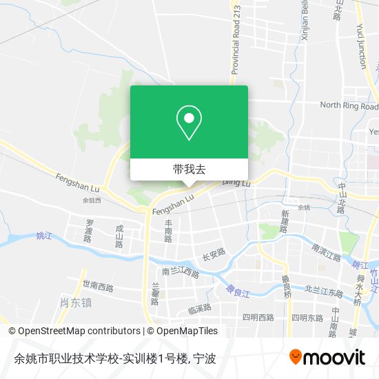 余姚市职业技术学校-实训楼1号楼地图