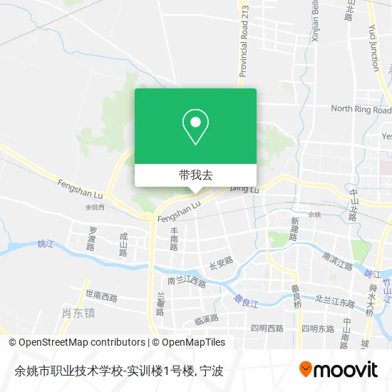 余姚市职业技术学校-实训楼1号楼地图