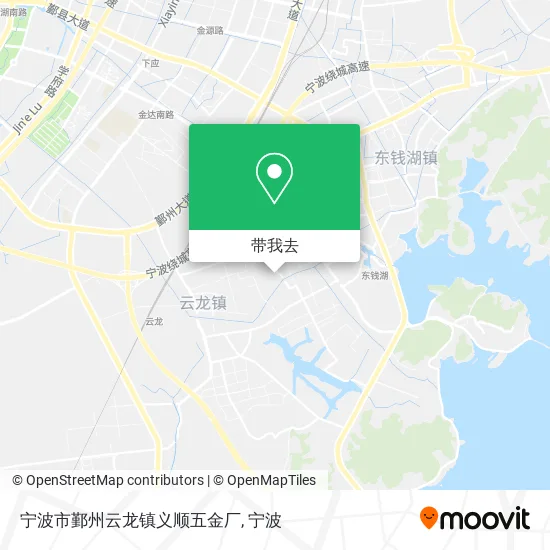 宁波市鄞州云龙镇义顺五金厂地图