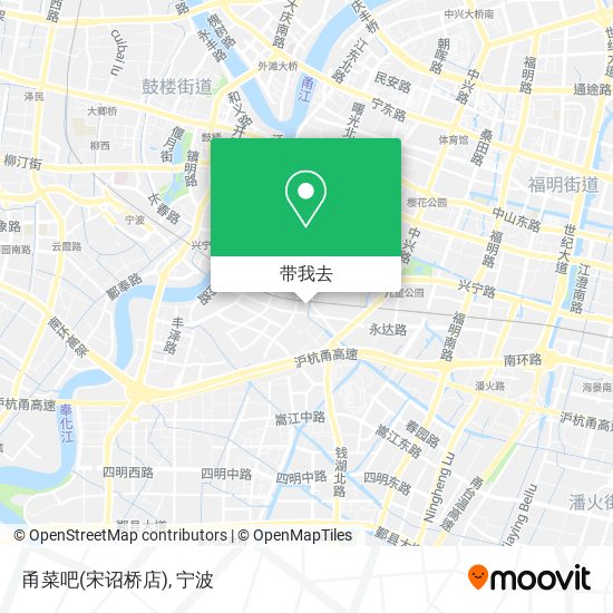 甬菜吧(宋诏桥店)地图