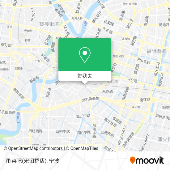 甬菜吧(宋诏桥店)地图