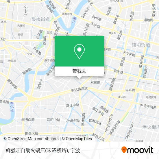 鲜煮艺自助火锅店(宋诏桥路)地图