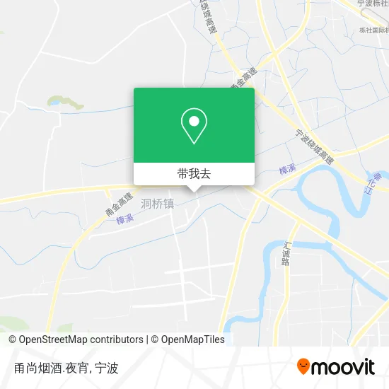 甬尚烟酒.夜宵地图