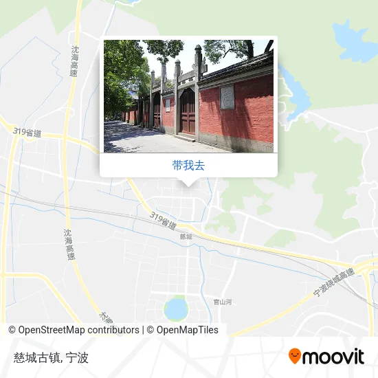 慈城古镇地图