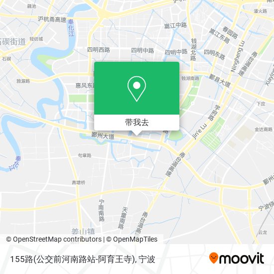 155路(公交前河南路站-阿育王寺)地图