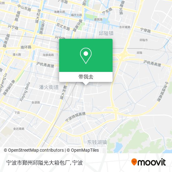 宁波市鄞州邱隘光大箱包厂地图