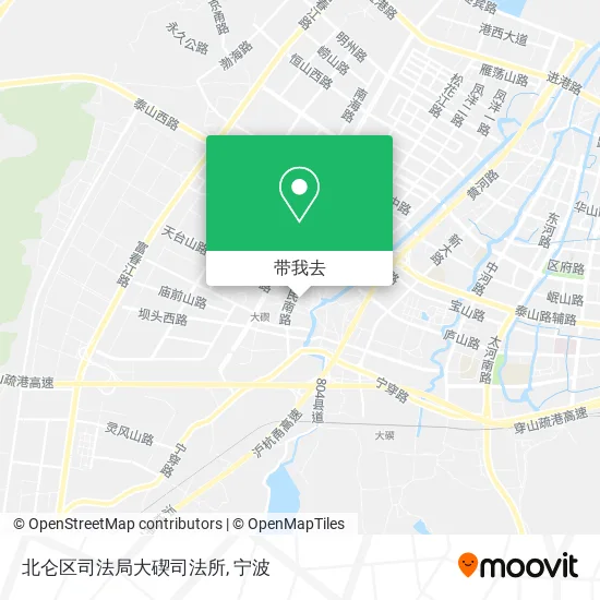 北仑区司法局大碶司法所地图