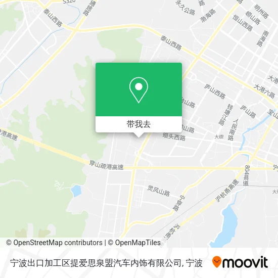 宁波出口加工区提爱思泉盟汽车内饰有限公司地图
