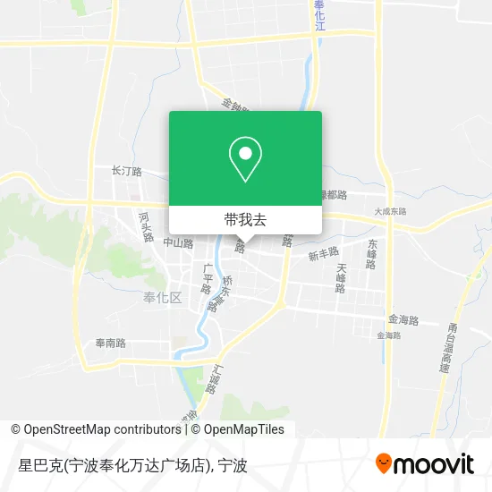 星巴克(宁波奉化万达广场店)地图