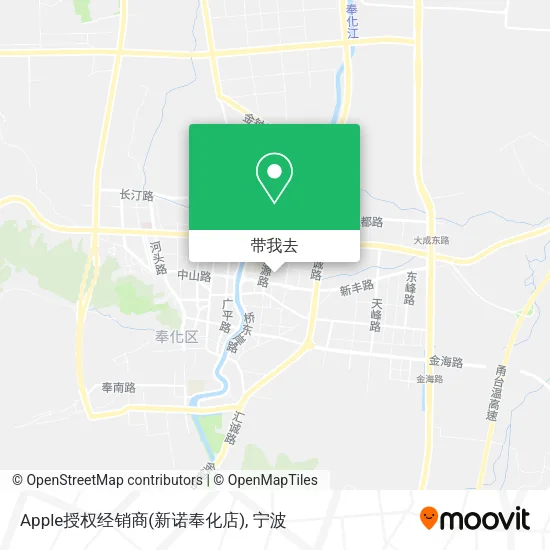 Apple授权经销商(新诺奉化店)地图
