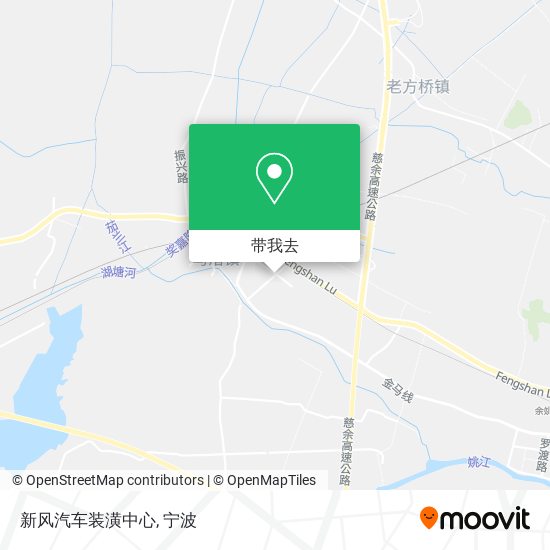 新风汽车装潢中心地图