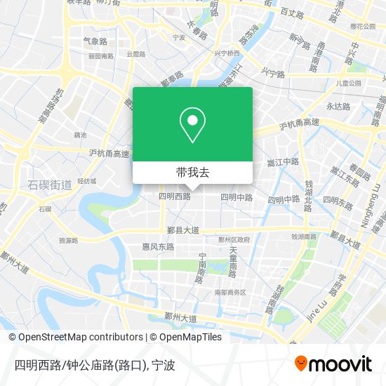 四明西路/钟公庙路(路口)地图