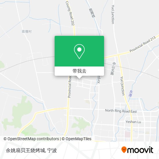余姚扇贝王烧烤城地图