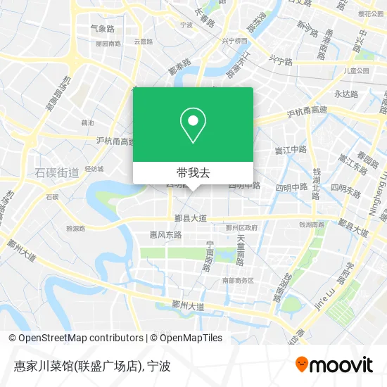 惠家川菜馆(联盛广场店)地图