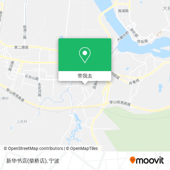 新华书店(柴桥店)地图
